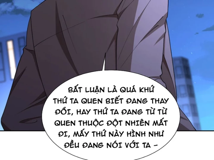 Ta, Thiên Sát Cô Tinh Chapter 86 - 32