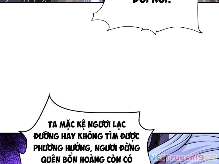 Ta, Thiên Sát Cô Tinh Chapter 86 - 49