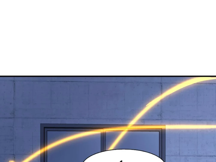 Ta, Thiên Sát Cô Tinh Chapter 86 - 77