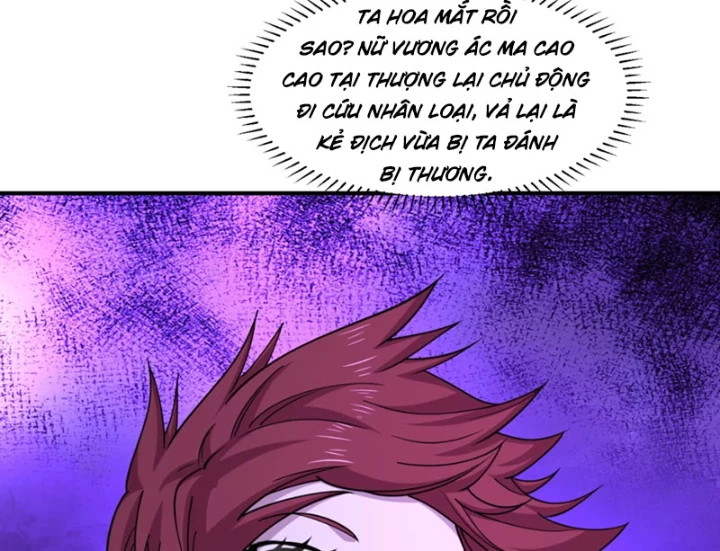 Ta, Thiên Sát Cô Tinh Chapter 87 - 61