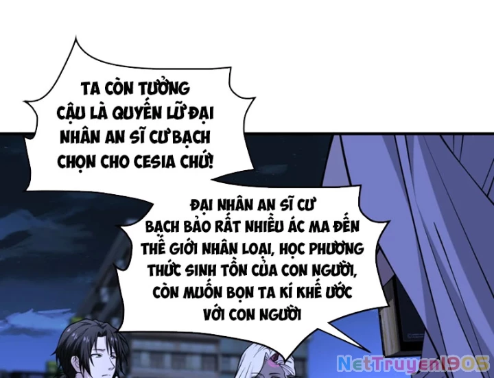 Ta, Thiên Sát Cô Tinh Chapter 87 - 82