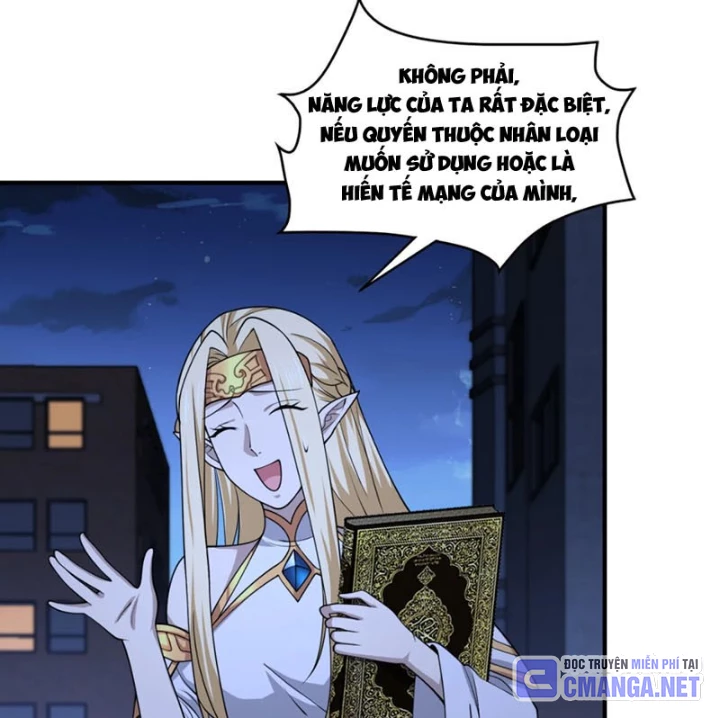 Ta, Thiên Sát Cô Tinh Chapter 88 - 9