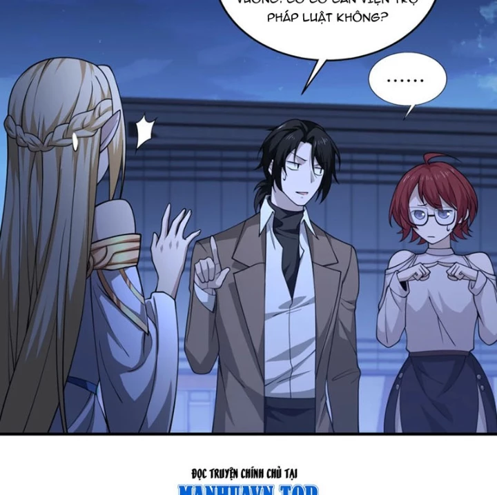 Ta, Thiên Sát Cô Tinh Chapter 88 - 11