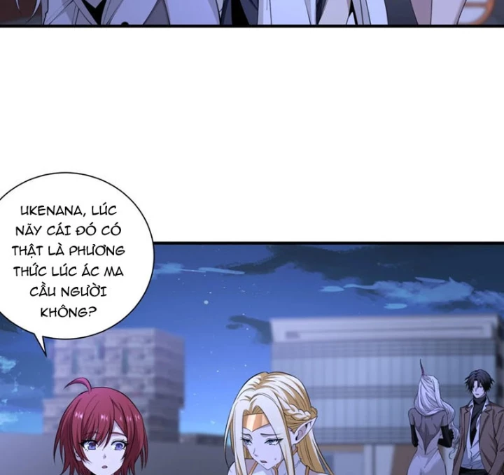 Ta, Thiên Sát Cô Tinh Chapter 88 - 29