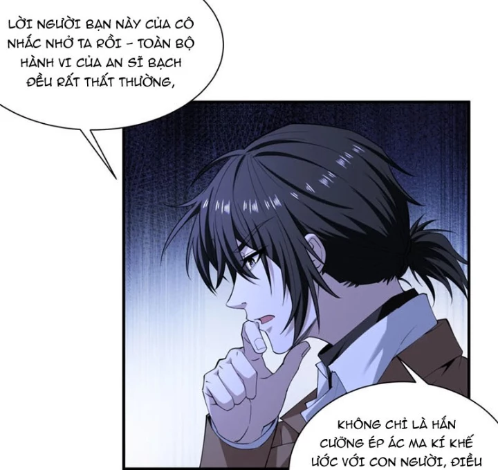 Ta, Thiên Sát Cô Tinh Chapter 88 - 34