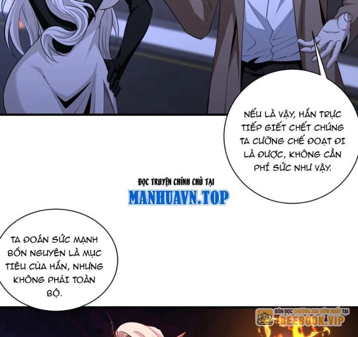 Ta, Thiên Sát Cô Tinh Chapter 88 - 36