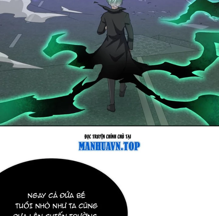 Ta, Thiên Sát Cô Tinh Chapter 89 - 22