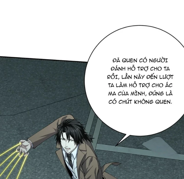 Ta, Thiên Sát Cô Tinh Chapter 89 - 82