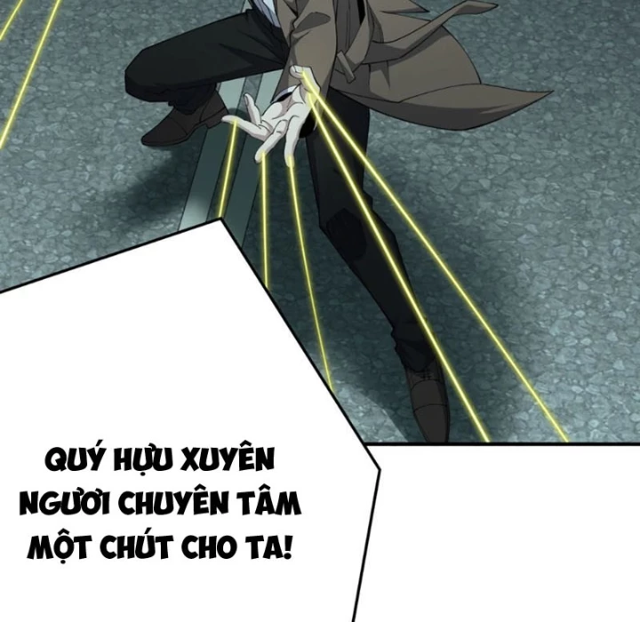 Ta, Thiên Sát Cô Tinh Chapter 89 - 83