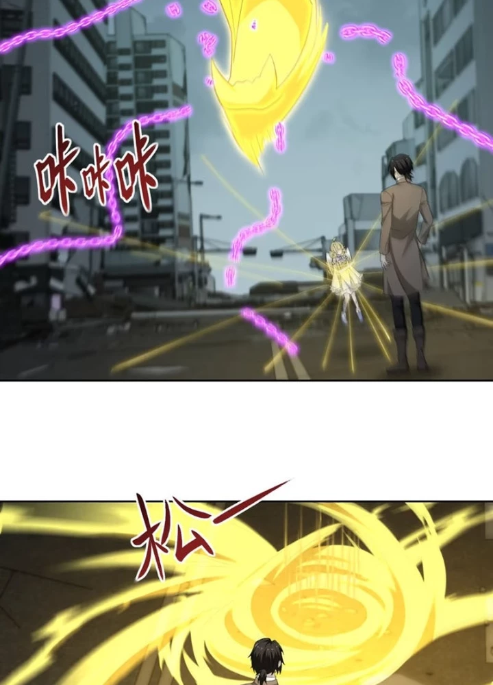 Ta, Thiên Sát Cô Tinh Chapter 90 - 11