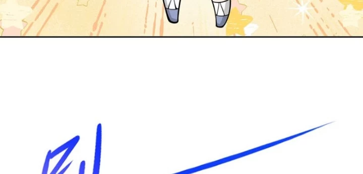 Ta, Thiên Sát Cô Tinh Chapter 90 - 16