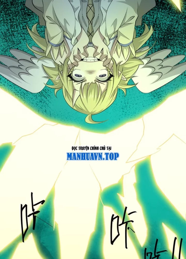 Ta, Thiên Sát Cô Tinh Chapter 90 - 39