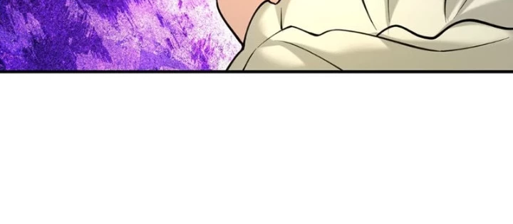 Ta, Thiên Sát Cô Tinh Chapter 90 - 86