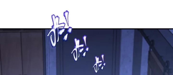 Ta, Thiên Sát Cô Tinh Chapter 91 - 38