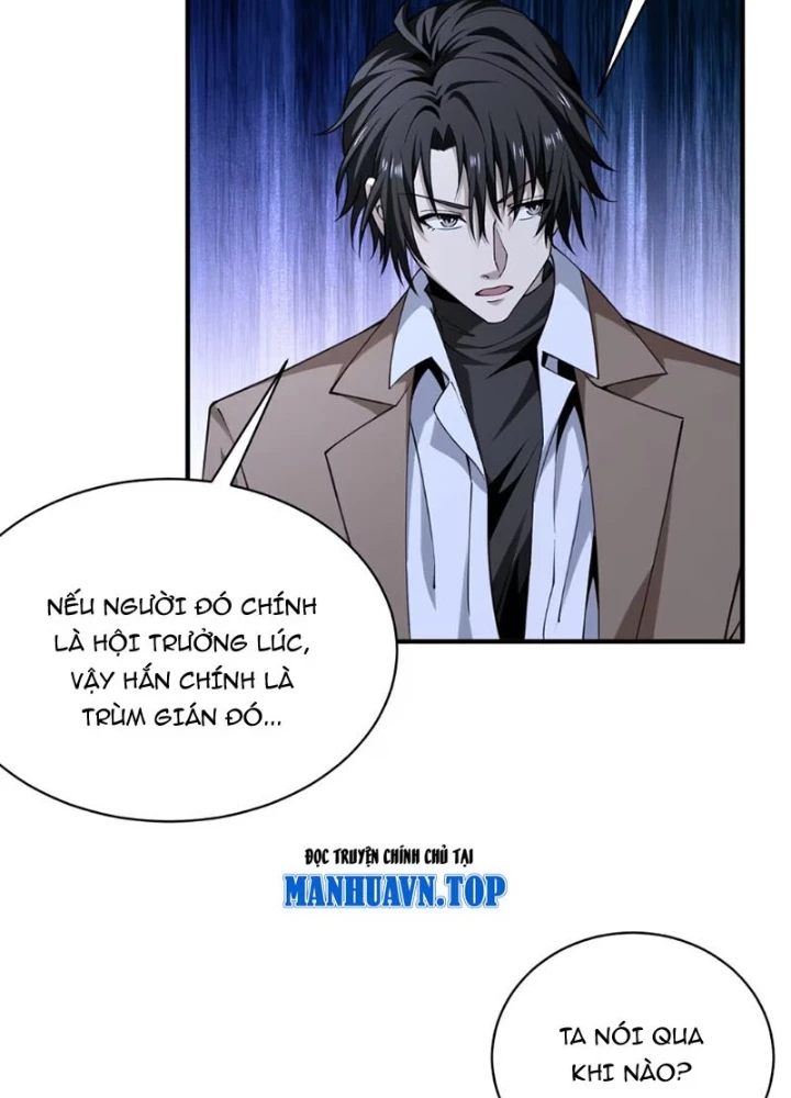 Ta, Thiên Sát Cô Tinh Chapter 91 - 55