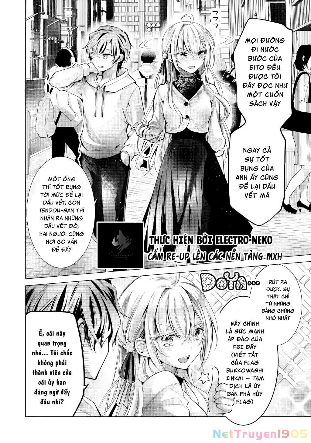 Ore ga Kokuhaku Sarete Kara, Ojou no Yousu ga Okashii Chapter 5.1 - 6