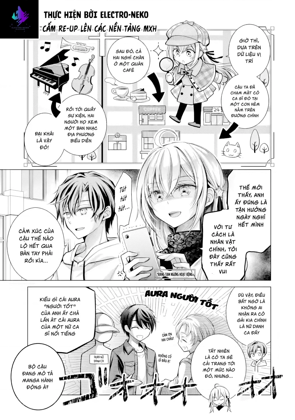 Ore ga Kokuhaku Sarete Kara, Ojou no Yousu ga Okashii Chapter 5.1 - 7