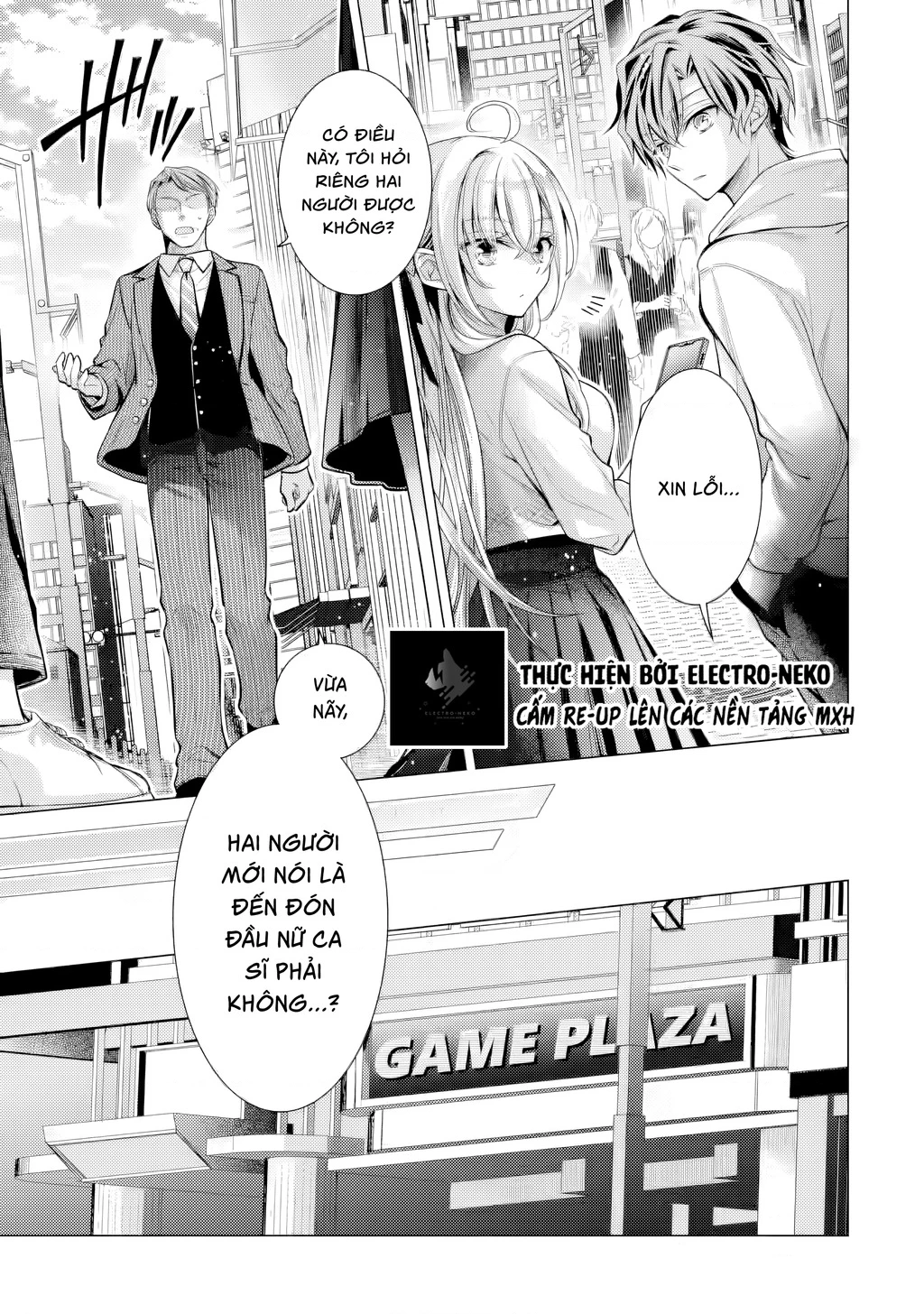 Ore ga Kokuhaku Sarete Kara, Ojou no Yousu ga Okashii Chapter 5.1 - 9