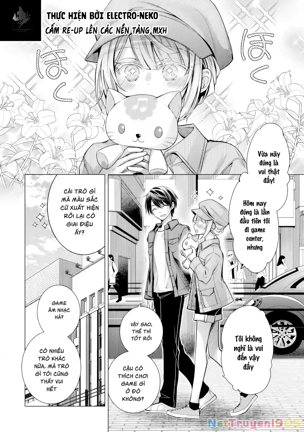 Ore ga Kokuhaku Sarete Kara, Ojou no Yousu ga Okashii Chapter 5.1 - 10