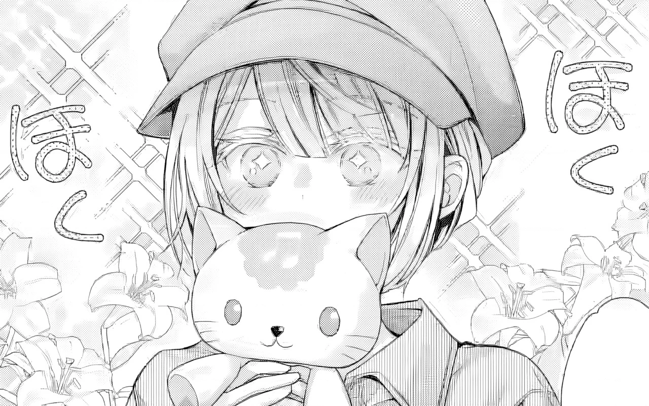 Ore ga Kokuhaku Sarete Kara, Ojou no Yousu ga Okashii Chapter 5.1 - 15