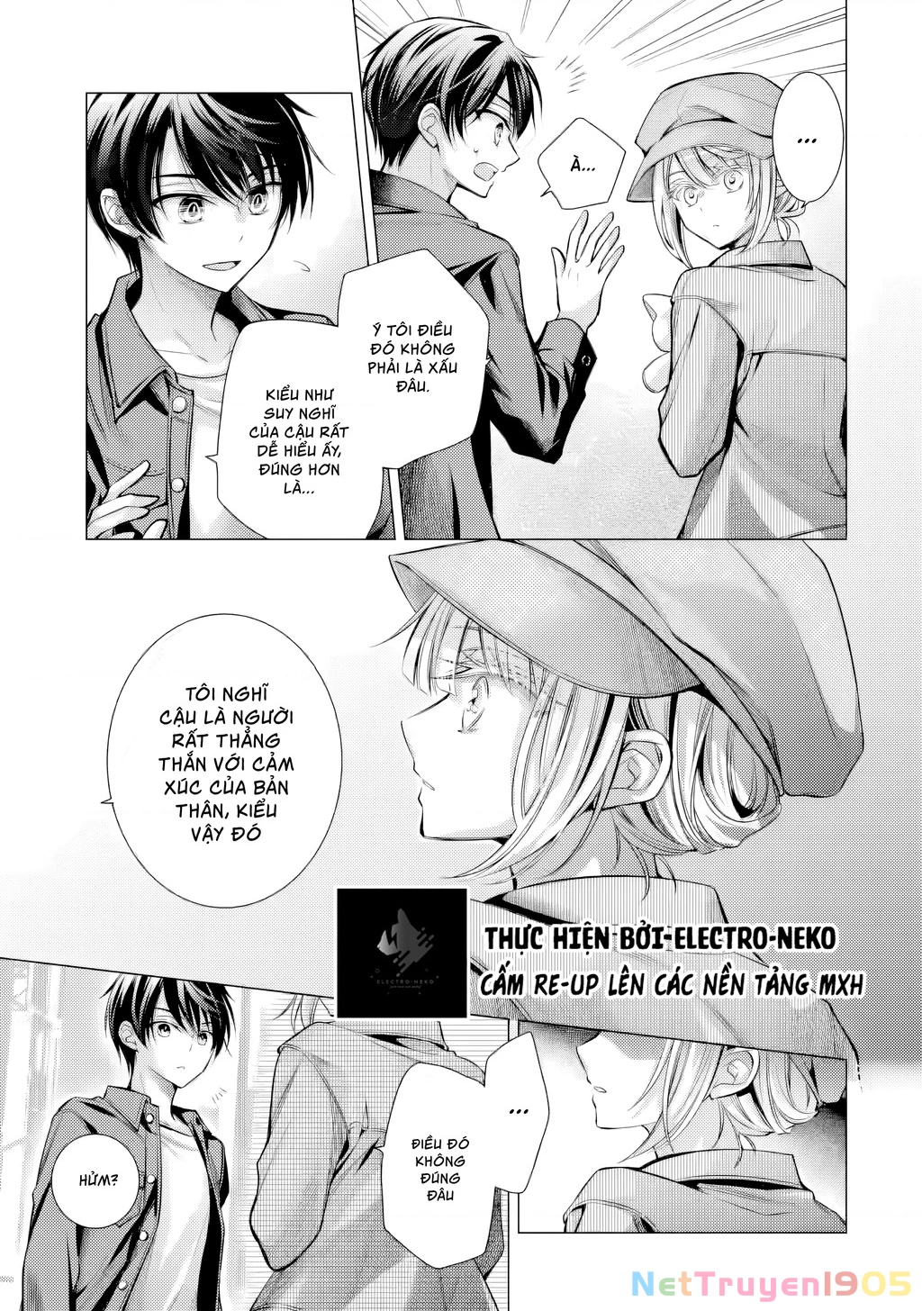 Ore ga Kokuhaku Sarete Kara, Ojou no Yousu ga Okashii Chapter 5.1 - 16