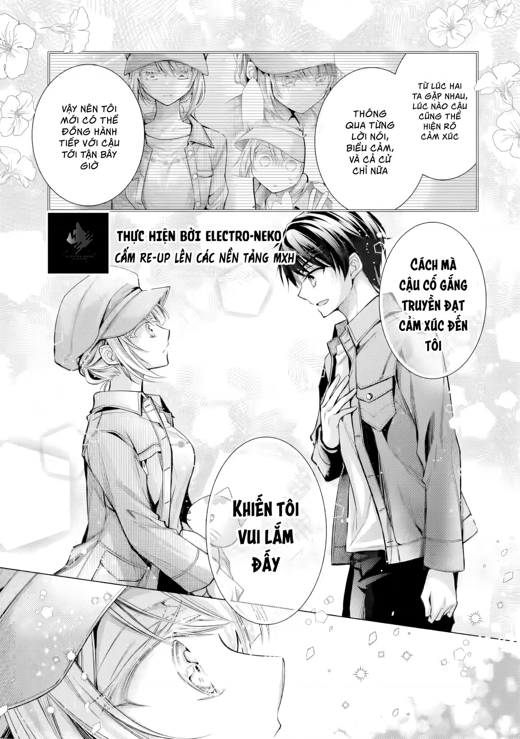 Ore ga Kokuhaku Sarete Kara, Ojou no Yousu ga Okashii Chapter 5.1 - 20