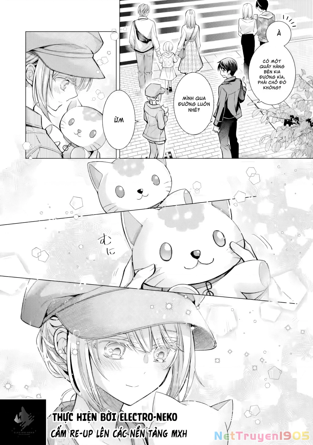 Ore ga Kokuhaku Sarete Kara, Ojou no Yousu ga Okashii Chapter 5.1 - 21