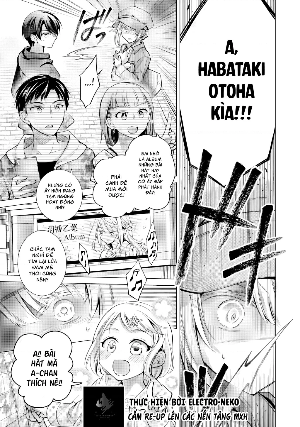 Ore ga Kokuhaku Sarete Kara, Ojou no Yousu ga Okashii Chapter 5.1 - 22