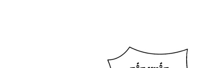 Nghịch tập hệ thống: Ta có max độ thiện cảm của nữ thần Chapter 64 - 2