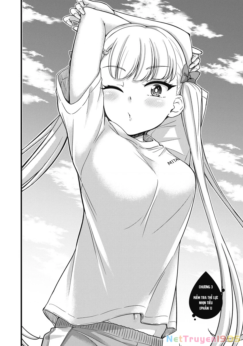 Kusozako Boukou Oshii-san Chapter 3 - 2