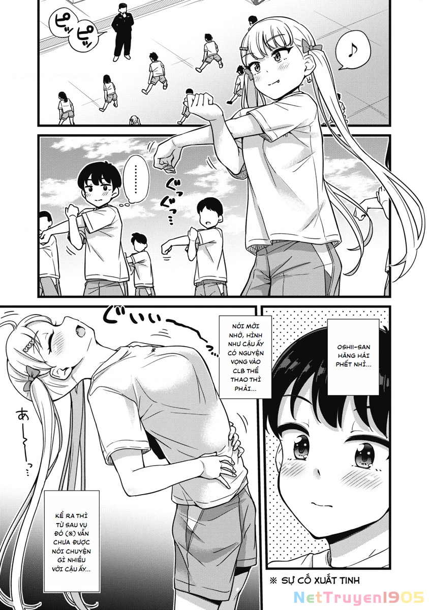 Kusozako Boukou Oshii-san Chapter 3 - 3