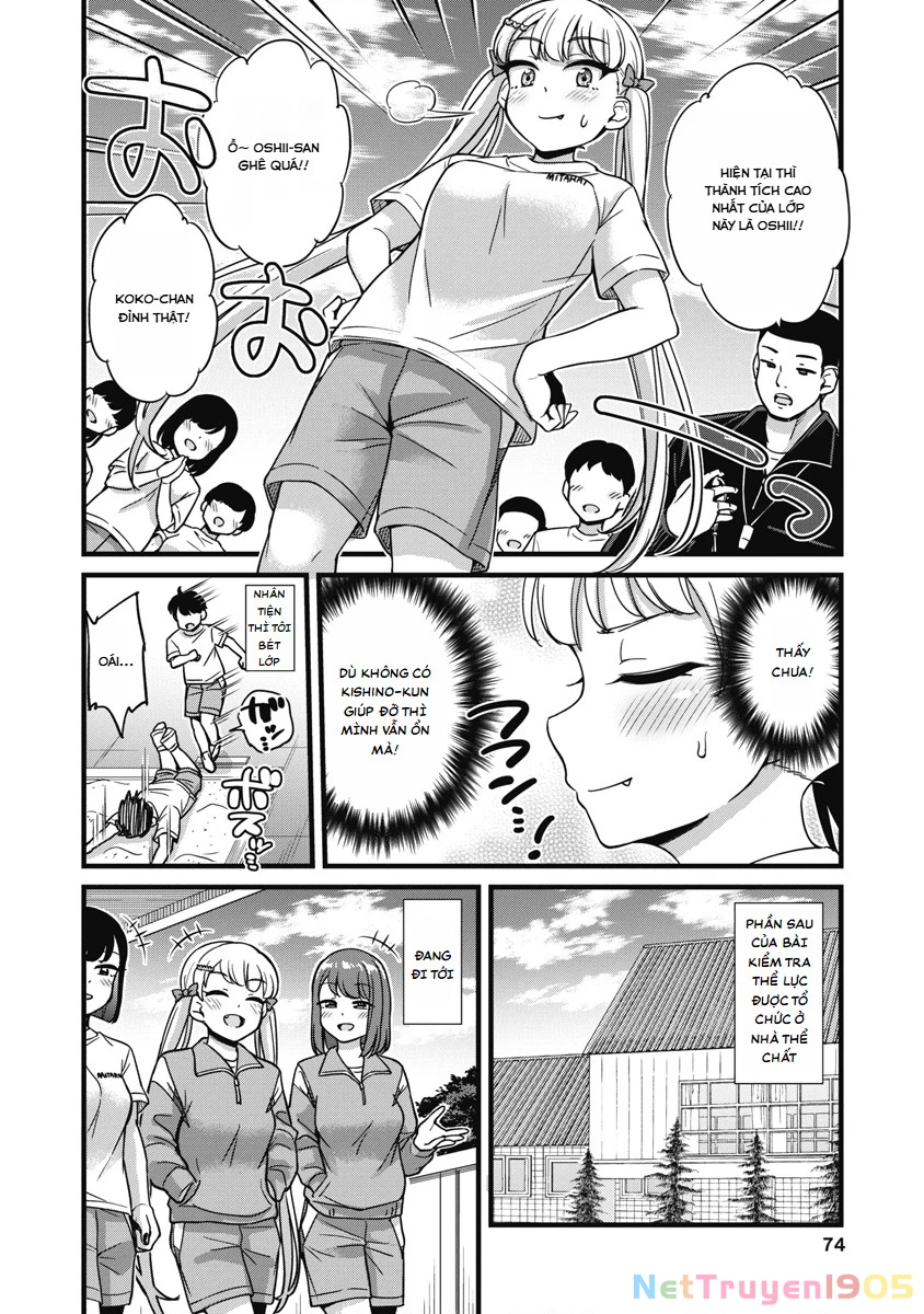 Kusozako Boukou Oshii-san Chapter 3 - 8