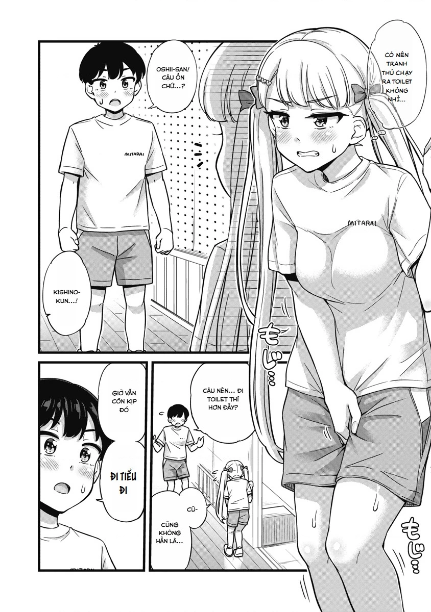Kusozako Boukou Oshii-san Chapter 3 - 16