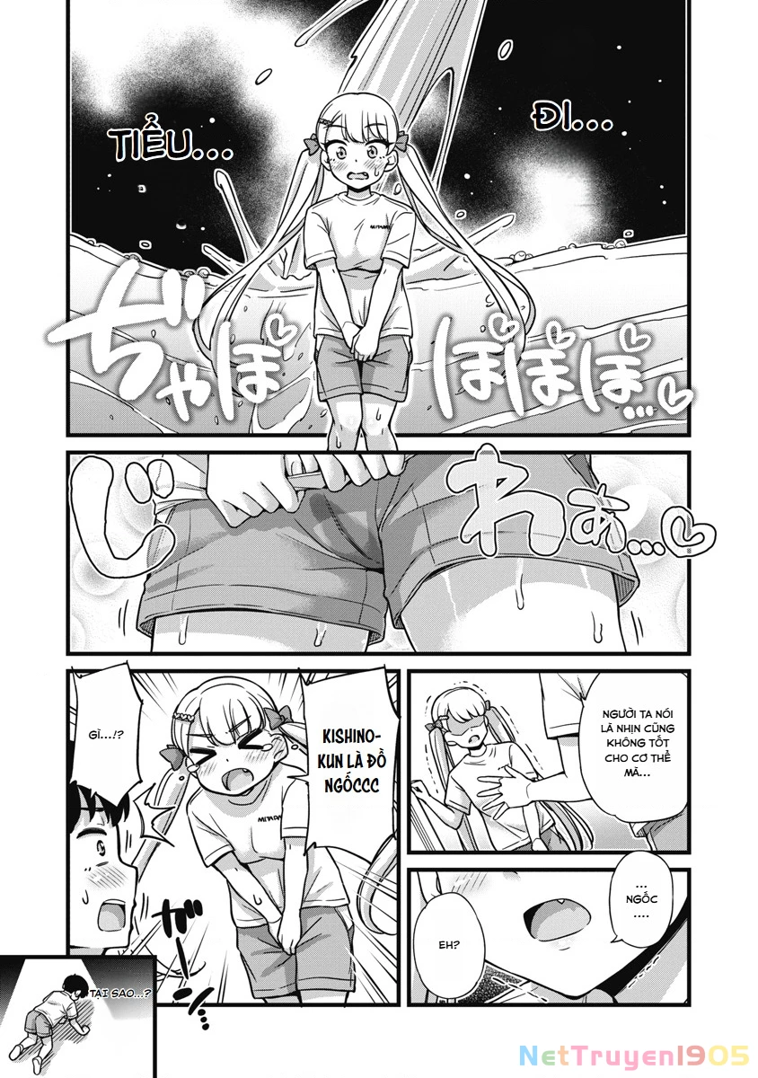 Kusozako Boukou Oshii-san Chapter 3 - 17