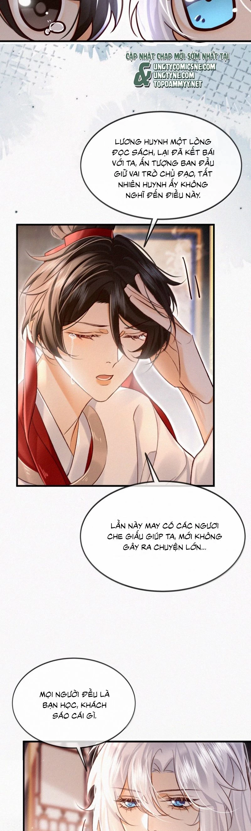 Nam Chủ Vì Sao Quyến Rũ Ta Chapter 57 - 6