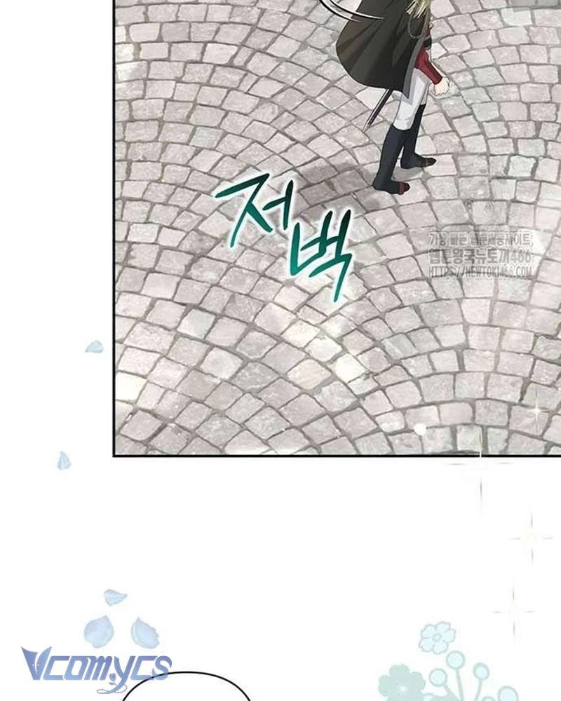 Praesepe Bên Ngoài Chiếc Lồng Chapter 13 - 9