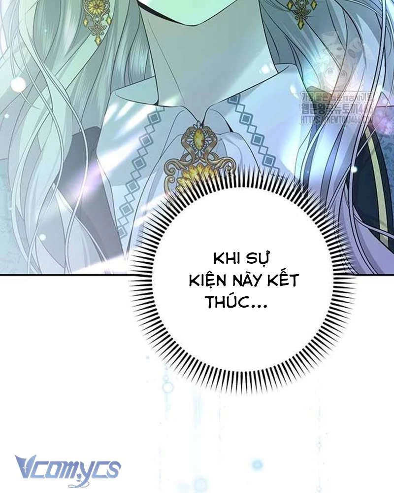 Praesepe Bên Ngoài Chiếc Lồng Chapter 13 - 11