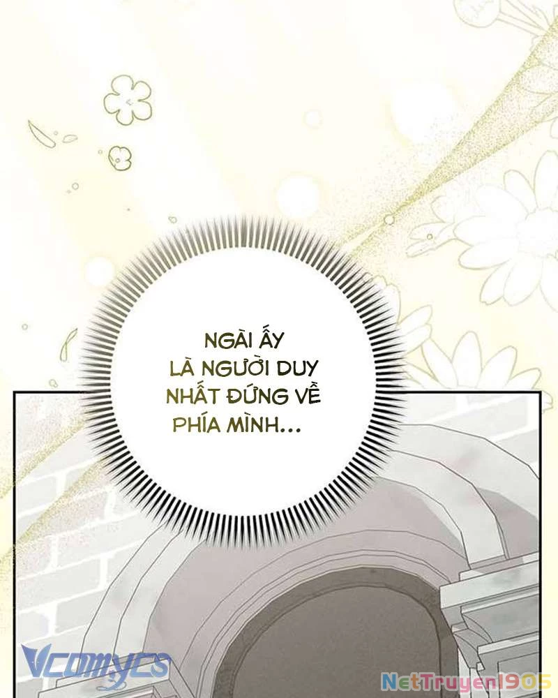 Praesepe Bên Ngoài Chiếc Lồng Chapter 13 - 21