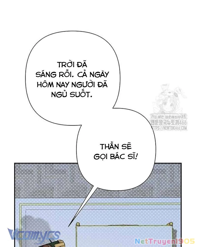 Praesepe Bên Ngoài Chiếc Lồng Chapter 13 - 73