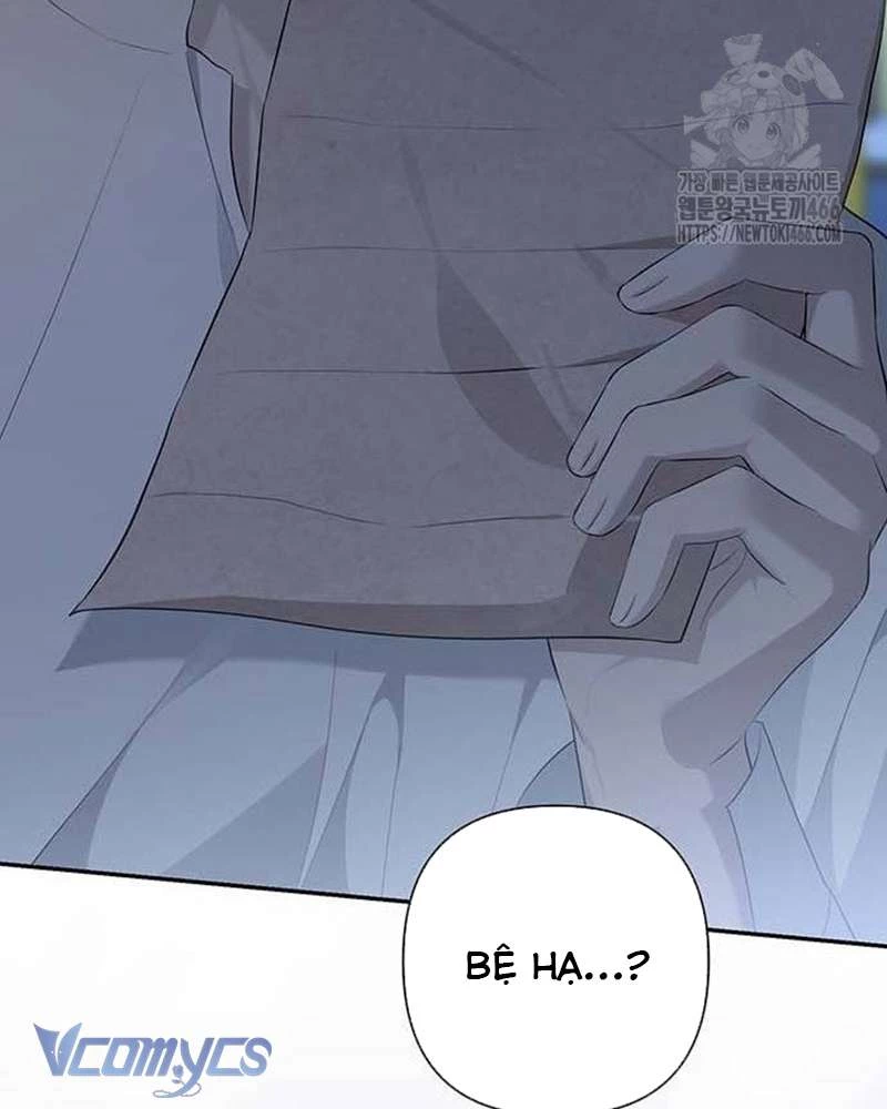 Praesepe Bên Ngoài Chiếc Lồng Chapter 13 - 108