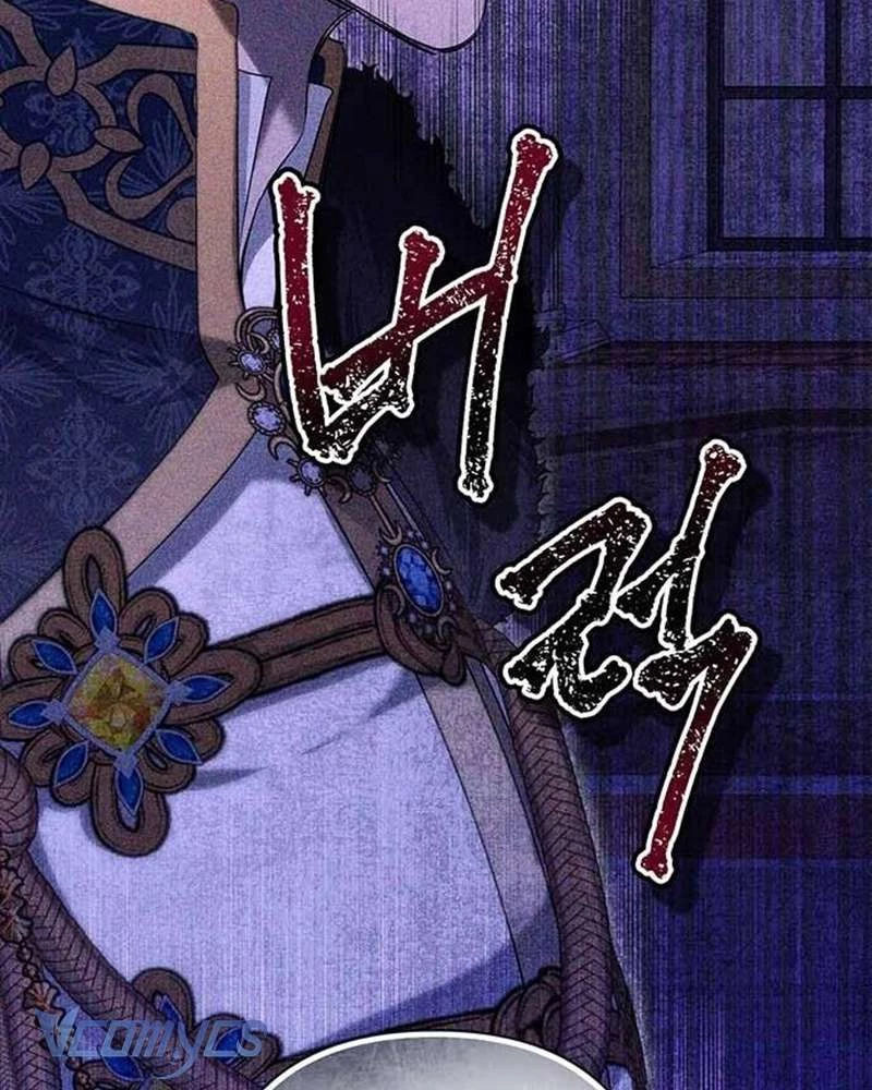 Praesepe Bên Ngoài Chiếc Lồng Chapter 13 - 146