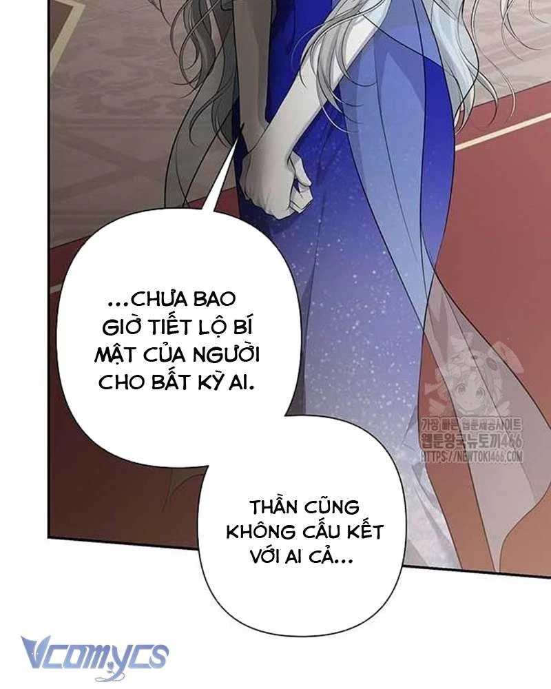 Praesepe Bên Ngoài Chiếc Lồng Chapter 13 - 149