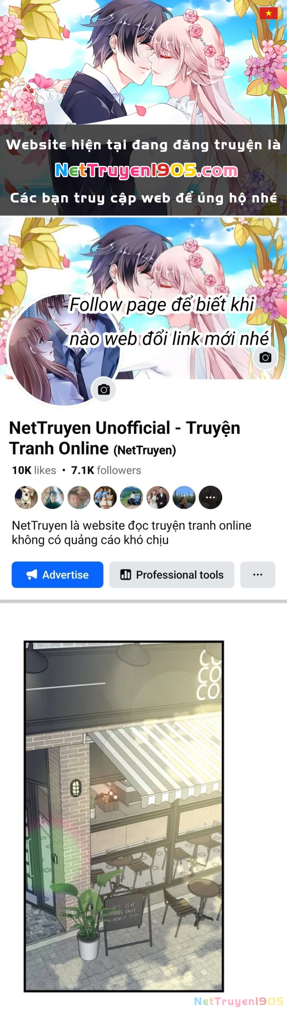 Quy Luật Về Rác Rưởi Chapter 23.1 - 1