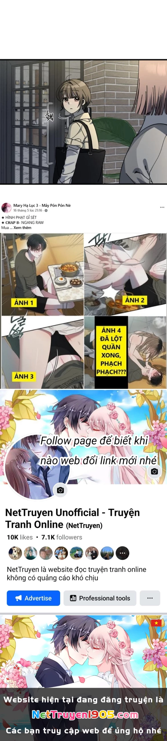 Quy Luật Về Rác Rưởi Chapter 23.1 - 26