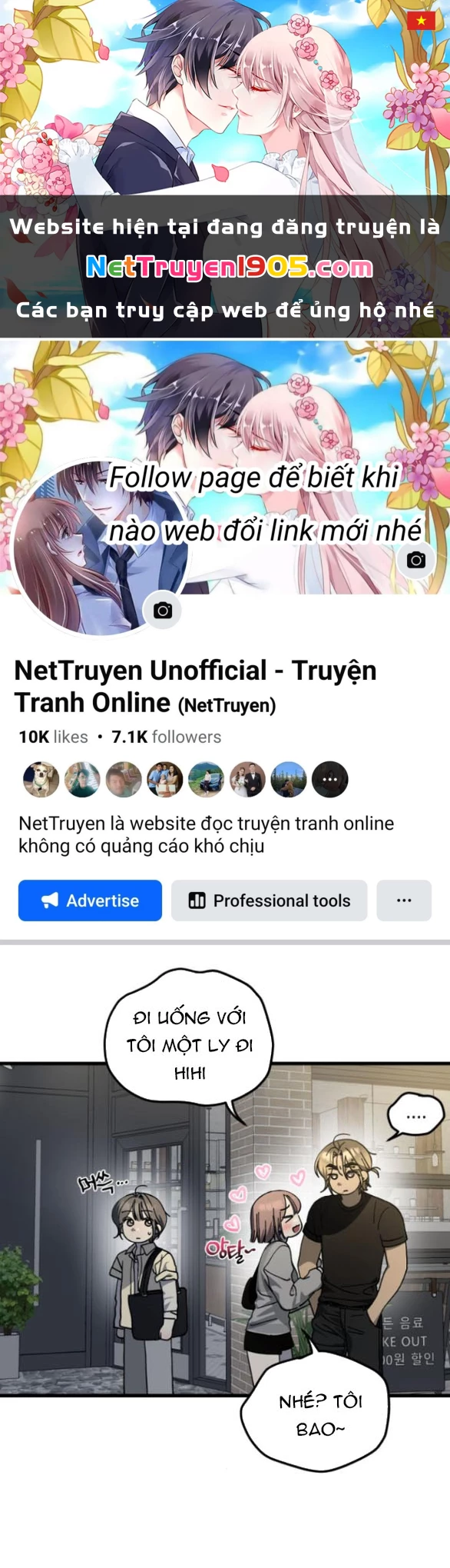 Quy Luật Về Rác Rưởi Chapter 23.2 - 1