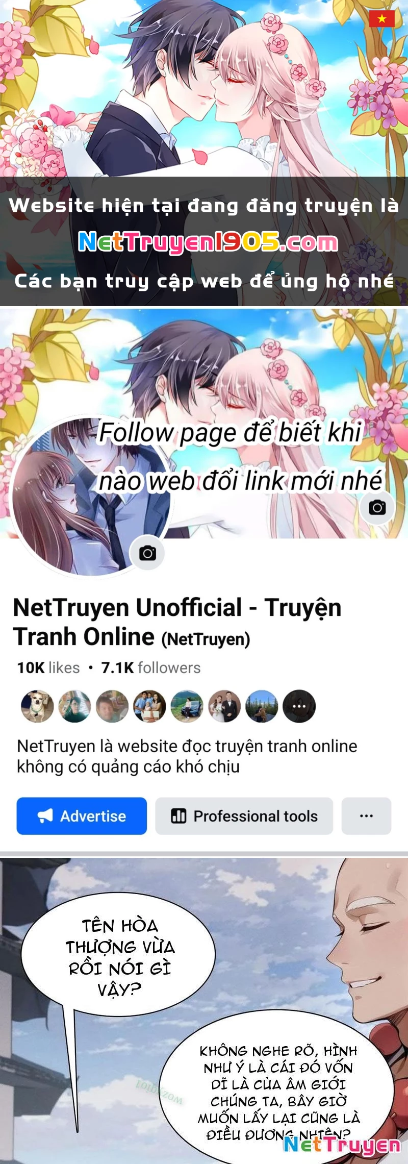 Ta Lại Trở Thành Bạch Vô Thường Chapter 17 - 1