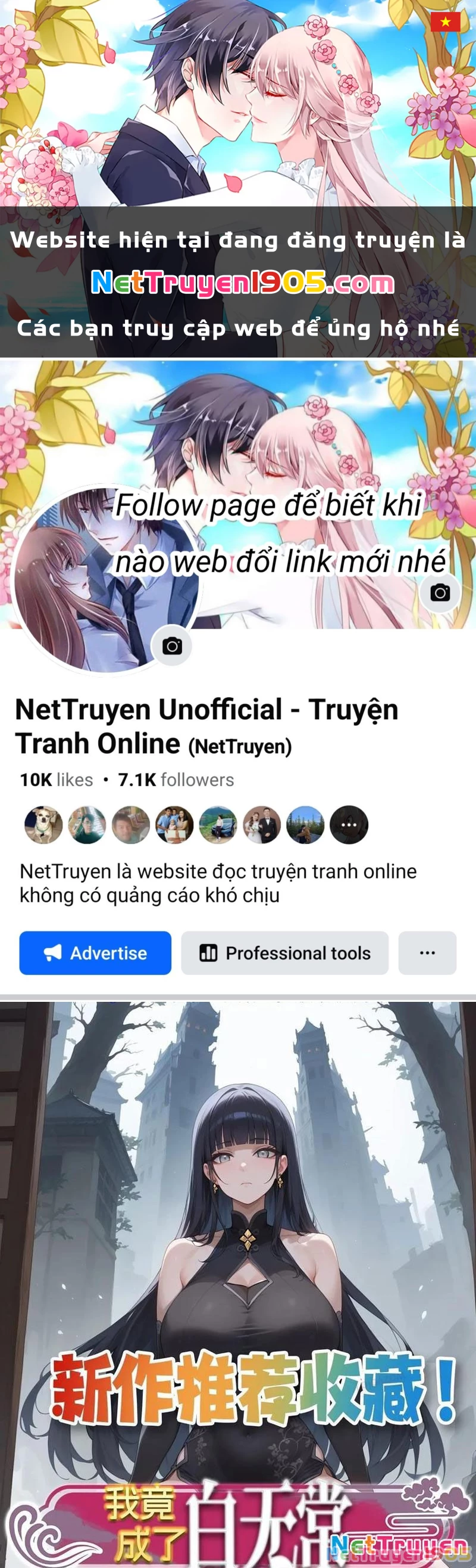 Ta Lại Trở Thành Bạch Vô Thường Chapter 20 - 1