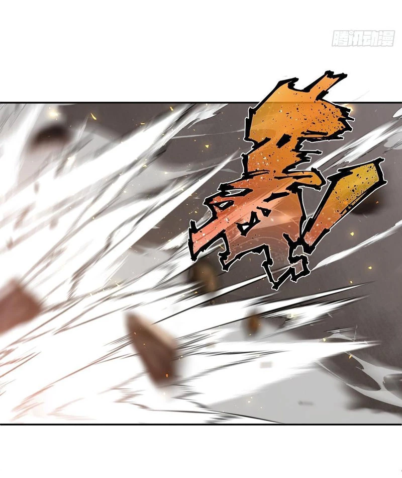 Trảm Thần Chapter 75 - 37