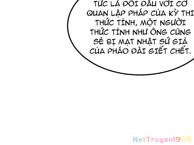 Ta Bắt Quái Thú Ở Tận Thế Chapter 10 - 123