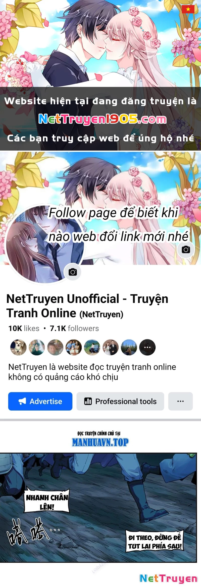 Hộp mãnh thú: Kỷ nguyên cơ giáp Chapter 13 - 1